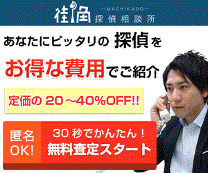 �@�e���X���c�֍s���O�Ɂb�؋��╂�C���̉����Ȃ�R�R